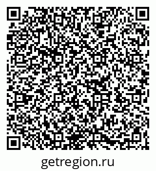 79262313456