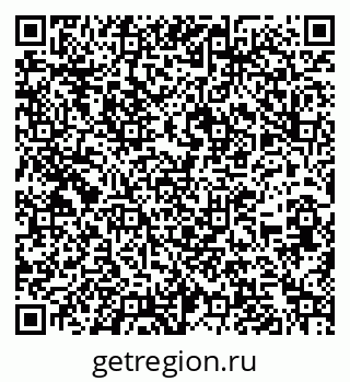 79262313490