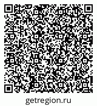 79262313674
