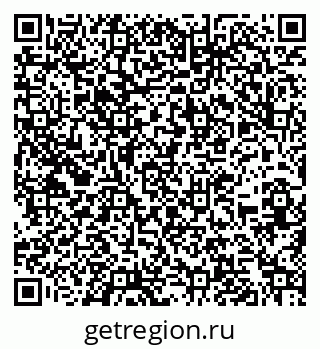 79262313696