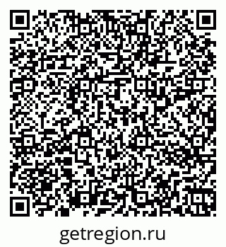 79262313720