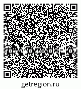 79262313743