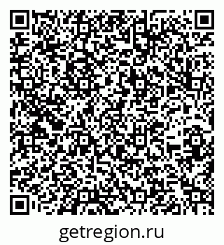 79262313800