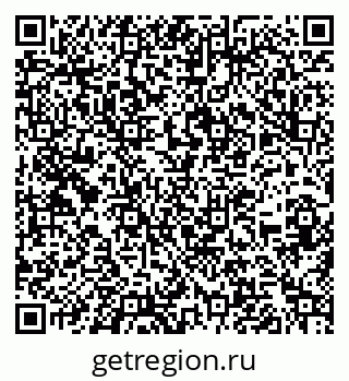 79262313840