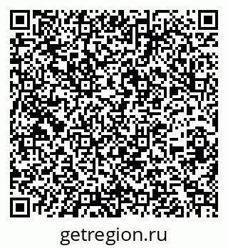 79262313841