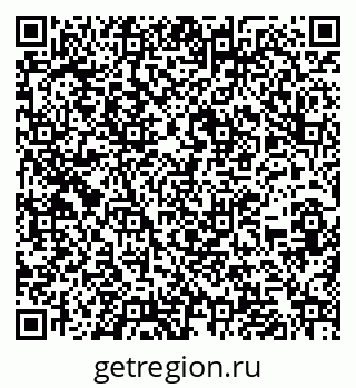 79262313868