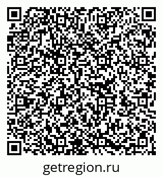 79262313875
