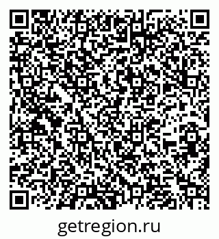 79262313970