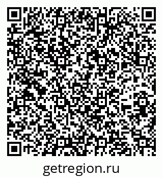 79262313973