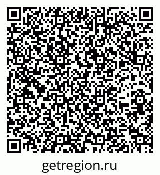 79262313984