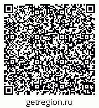 79262313994