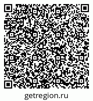 79262314000