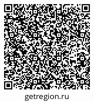 79262314010