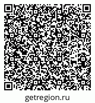 79262314256