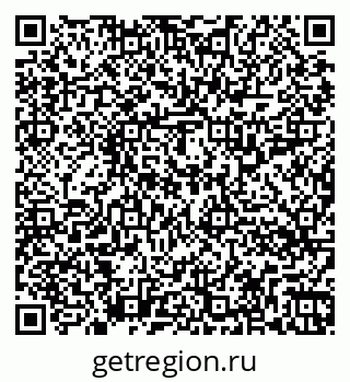 79262314490