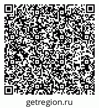 79262314560