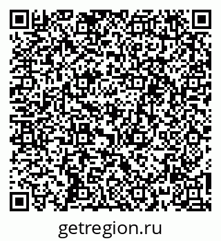 79262314684