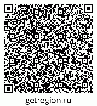 79262316096