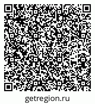 79262316433