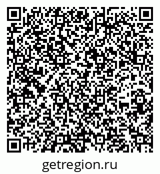79262316870