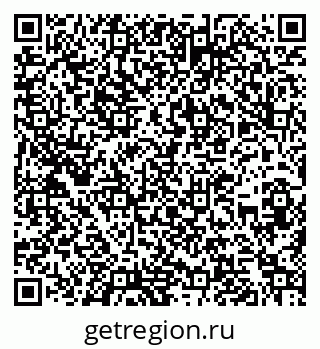 79262318097