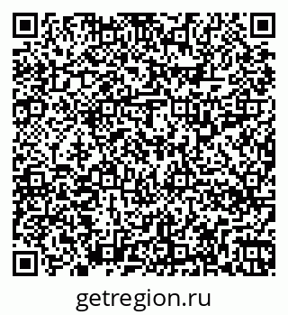 79262318411