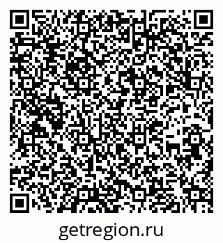79262318538