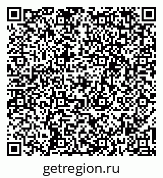 79262319900