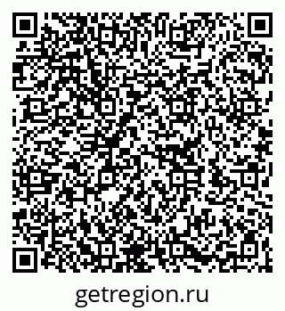79262320005