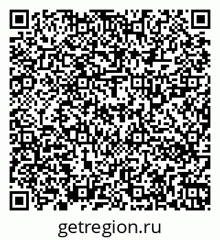 79262320112
