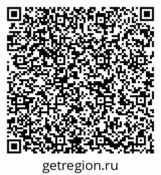 79262320132