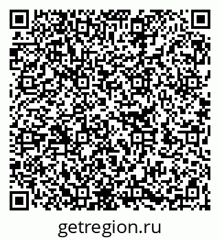 79262320160