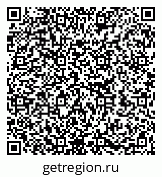 79262320172