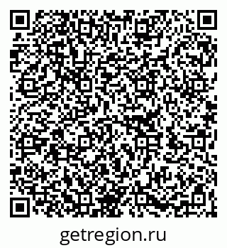79262320173