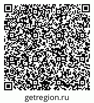 79262321872