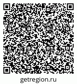 79262321921