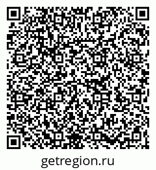 79262323138