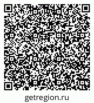 79262323234