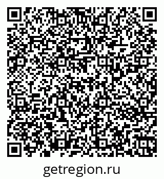 79262323740