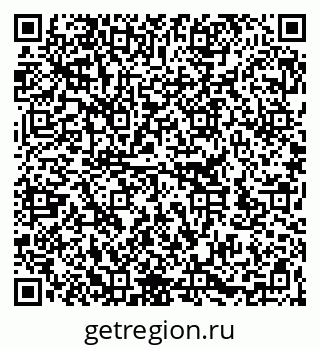 79262323748