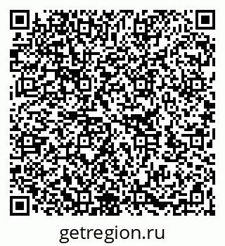 79262323750