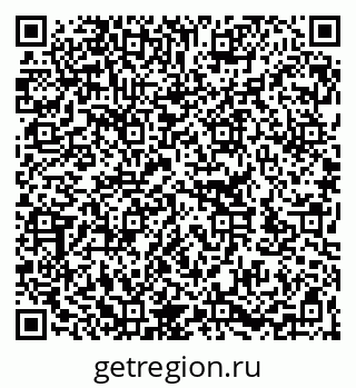 79262323972