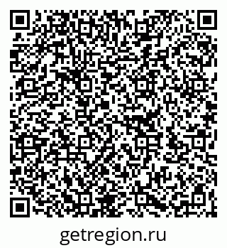 79262323984