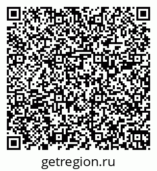 79262381330