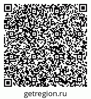 79262512074