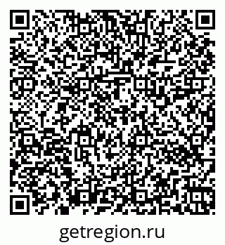 79262512963
