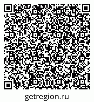 79262514500
