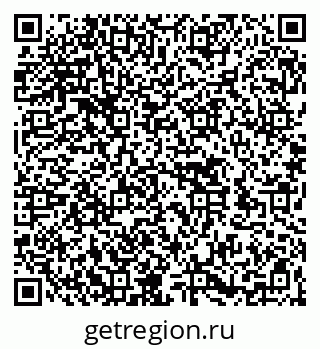 79262514543