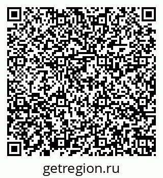 79262514596