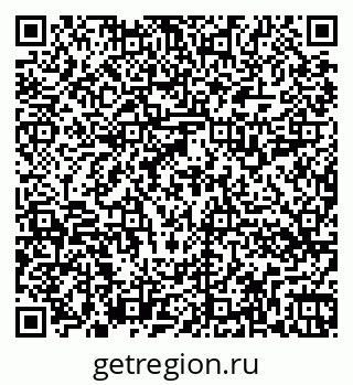 79262514619